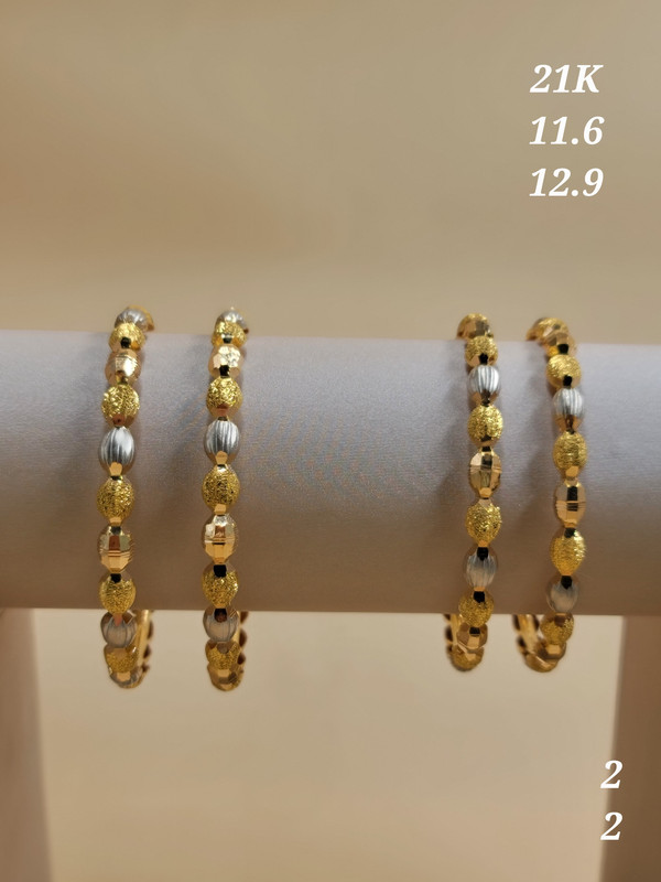 بنجرة عنقود العنب  ذهبي و فضي