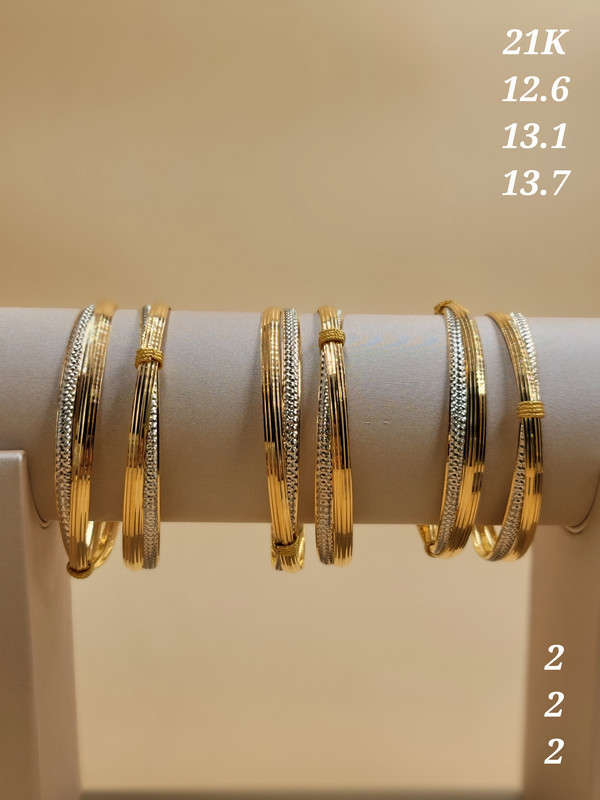 بنجرة لفتين ذهبي و فضي