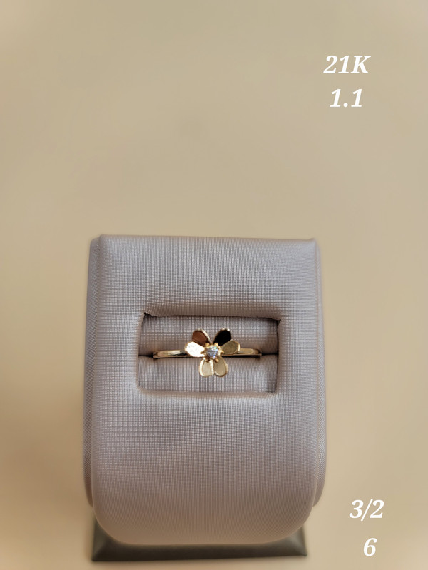 خاتم زهرة الكاميليا