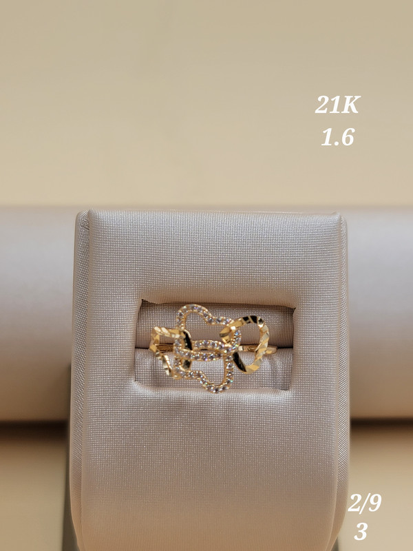 خاتم أربع قلوب 