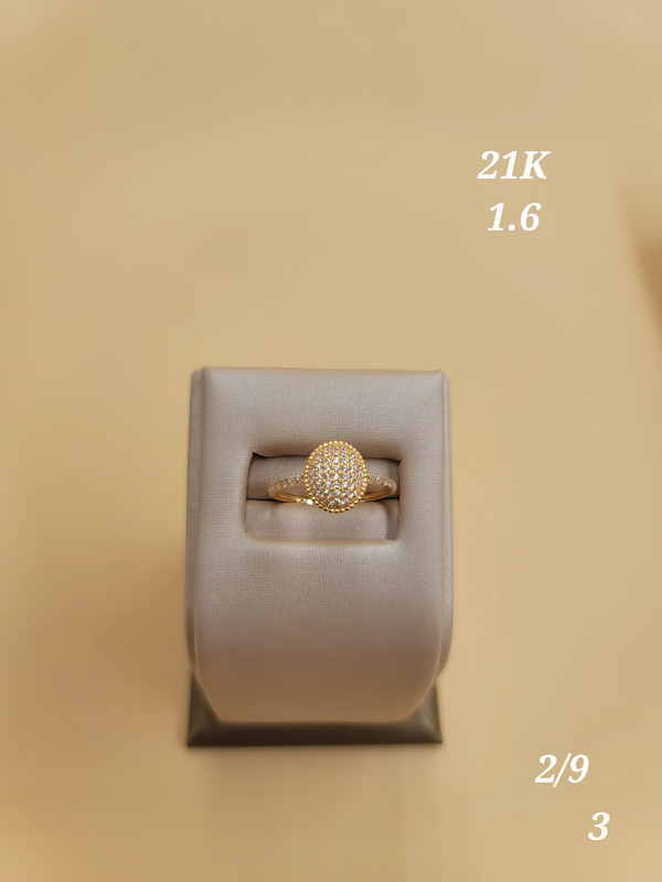 خاتم بيضاوي بفصوص