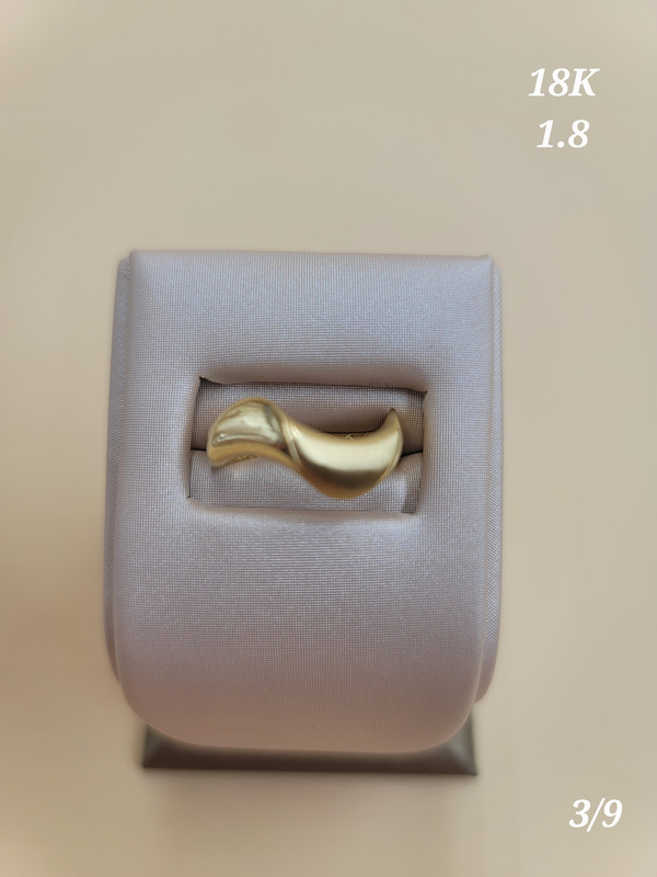 خاتم تموجات 