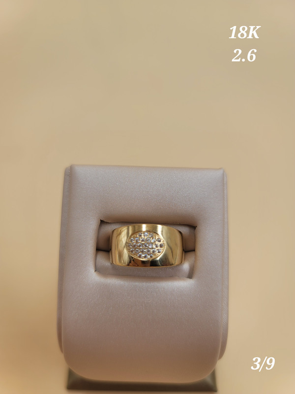 خاتم صقيل بشكل بيضاوي بفصوص