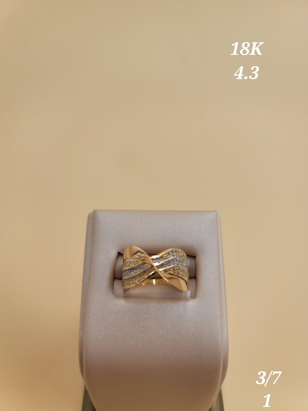 خاتم بثلاث خواتم متعاكسة مع خاتم واحد