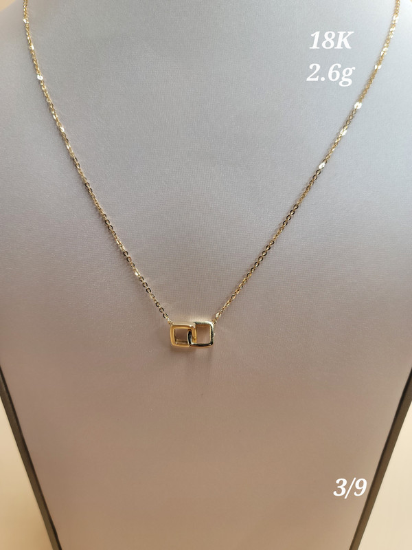 عقد معينين متداخلين