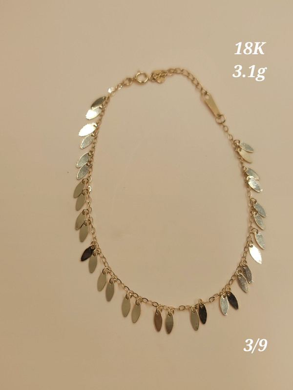 اسوارة شناشيل أوراق الشجر