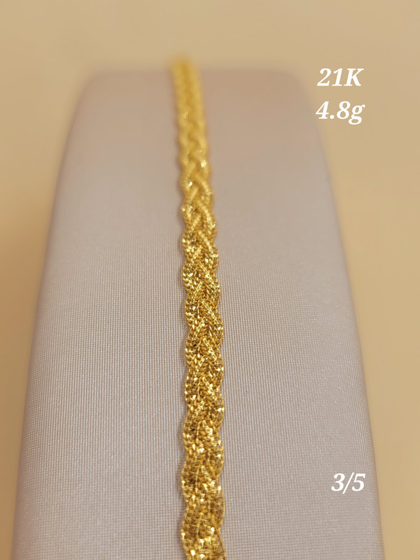 اسوارة لينة مجدولة