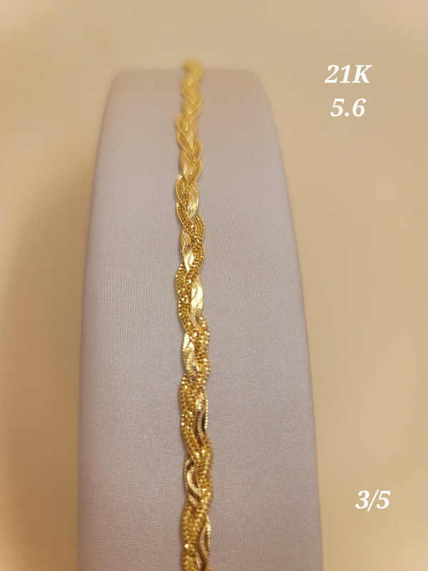 اسوارة لينة ملفوفة بنقشتين