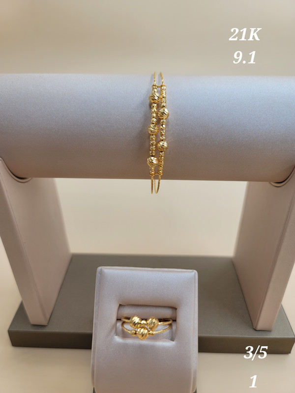 طقم اسوارة و خاتم دورين كور دوريكا