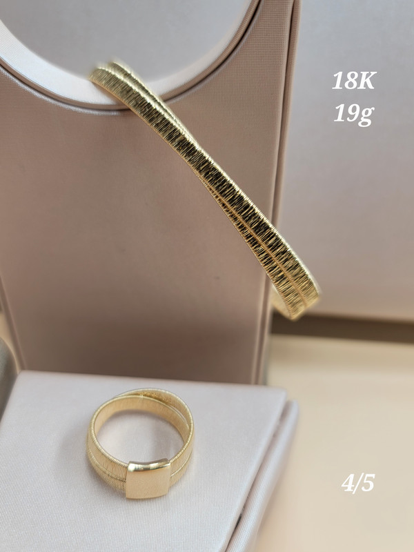 طقم اسوارة وخاتم لفتين لنن