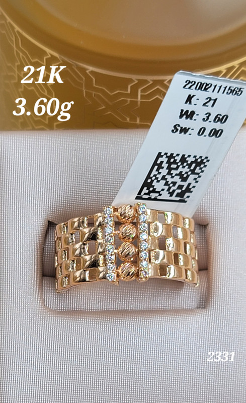 خاتم عريض نسج بكور دوريكا و فصوص من المنتصف 