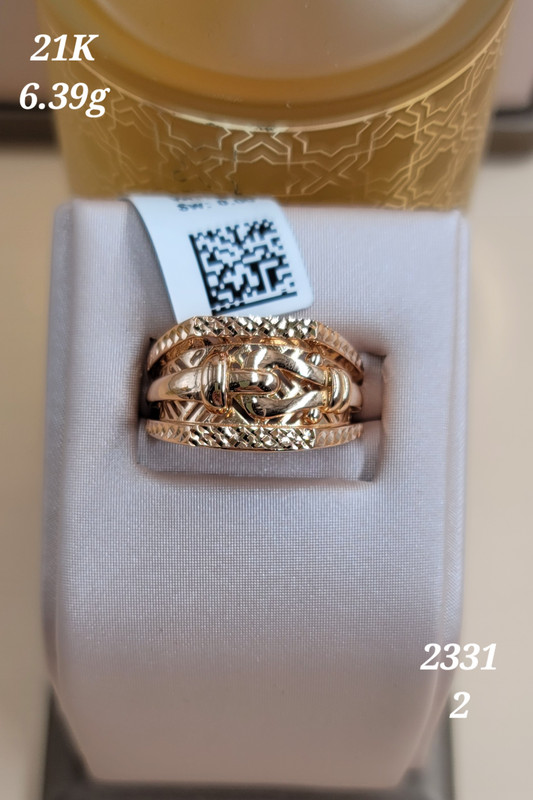 خاتم بشكل مرساة من الوسط