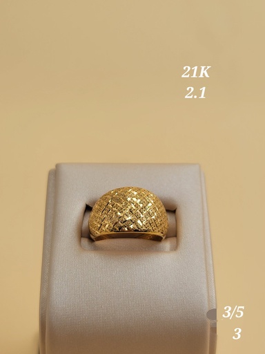 [000019221216900176] خاتم نسج  