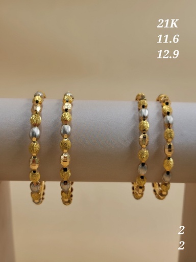 [001922112912900062] بنجرة عنقود العنب  ذهبي و فضي