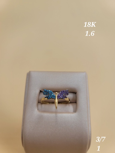 [000019218164800150] خاتم فراشة كحلي و تركواز