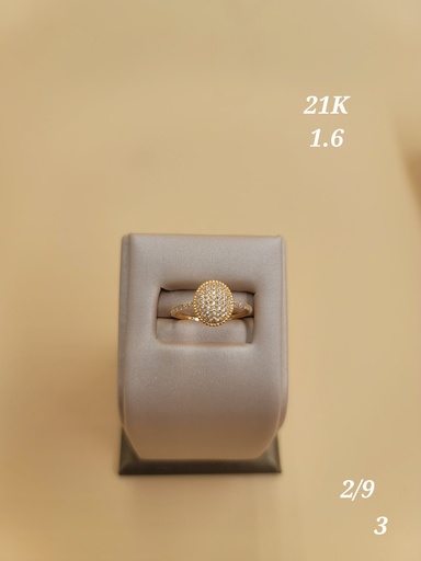 [000019221164800127] خاتم بيضاوي بفصوص