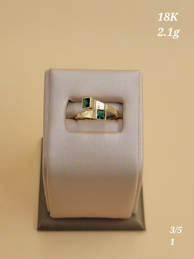 [000019218216300156] خاتم متعاكس بفصوص زيتي