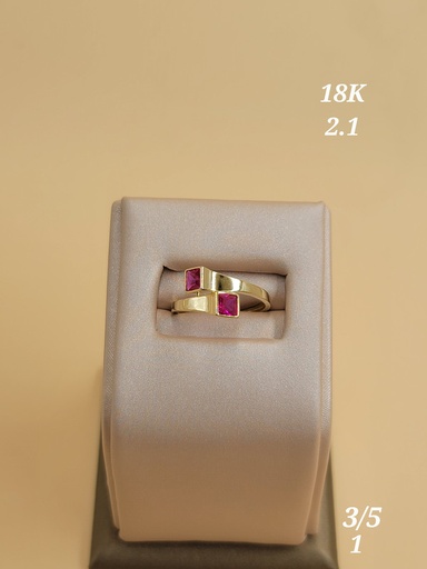 [000019218216300157] خاتم متعاكس بفصوص فوشي