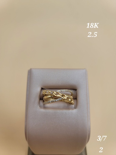 [000019218257500106] خاتم بأربعة أشكال متعاكسة