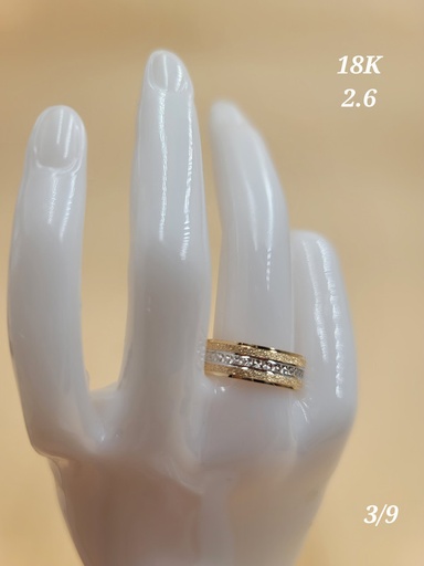 [000019218257500188] دبلة مرمدة بفصوص من المنتصف