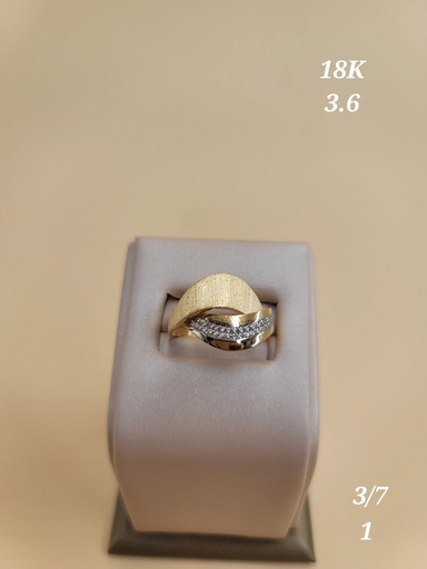 [000192183811400143] خاتم عريض بلفتين صقيلة و مرمدة و فصوص من المنتصف