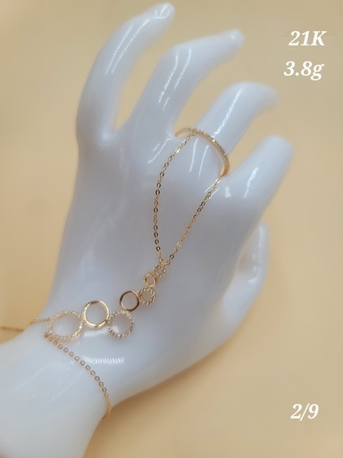 [000192213811400268] كف بخاتم و دوائر