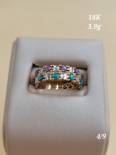 [000192184914700121] خاتم بصفين و فصوص أبيض و تركواز و بنفسجي