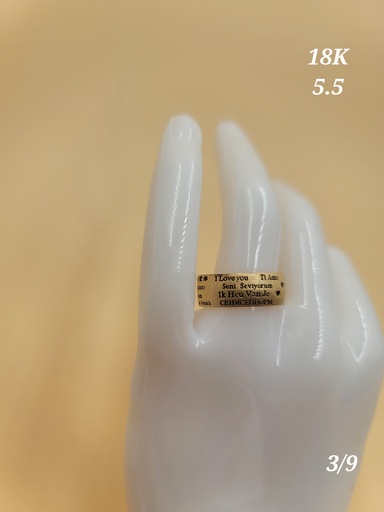 [000192185817400181] دبلة بكلمة أحبك بكل لغات العالم