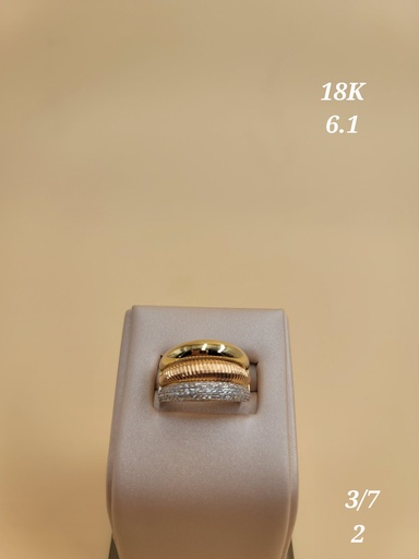 [000192186218600072] ثلاث خواتم متراصة بخاتم واحد