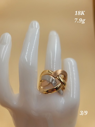 [000192187923700141] خاتم عريض بلفات متداخلة ملونة