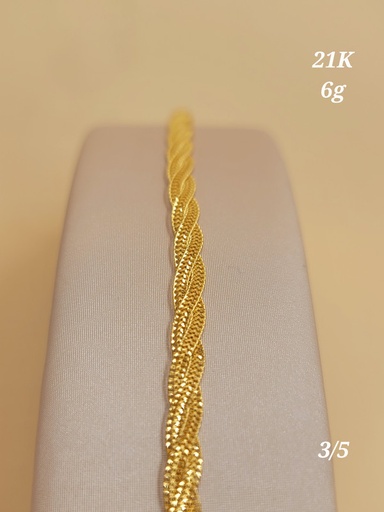 [000192216024000047] اسوارة عريضة لينة ملفوفة