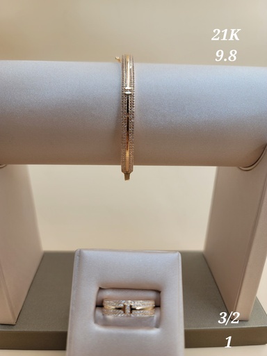 [000192219839200205] طقم اسوارة و خاتم هيلفيقر