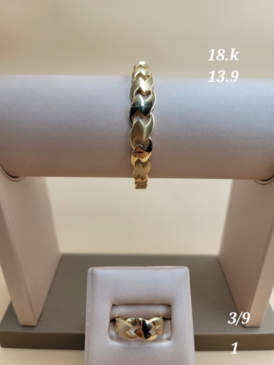 [001921814056000206] طقم اسوارة و خاتم ٍS متداخل