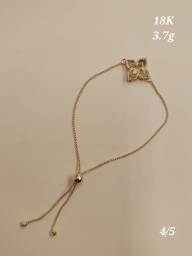 [000192183718500043] اسوارة سحب زهرة روبرت كوين