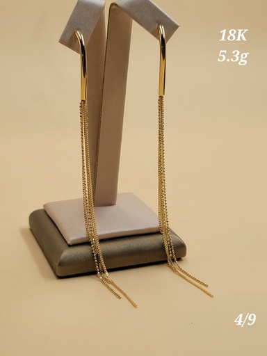 [000192185326500077] حلق اسطواني و سلاسل طويلة