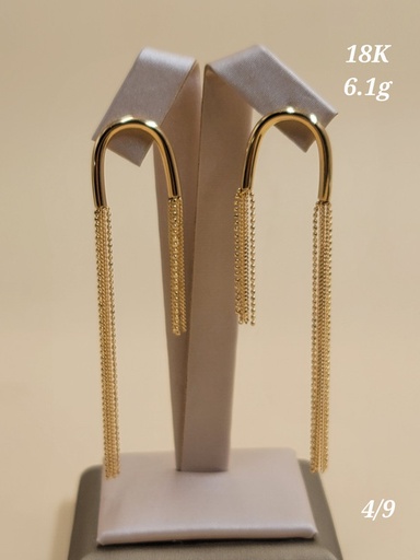 [000192186231000082] حلق شكل U و سلاسل