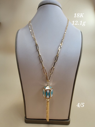 [001921812261000233] عقد الفانوس تركواز