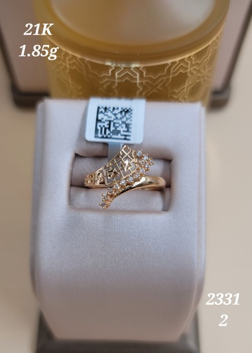 [000192211855550101] خاتم أنيق بنقش جانبي 