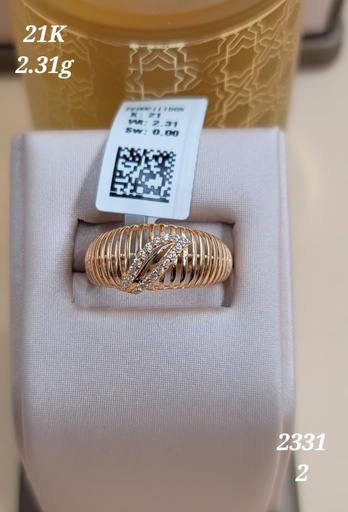 [000192212316930125] خاتم بورقة شجر من المنتصف 