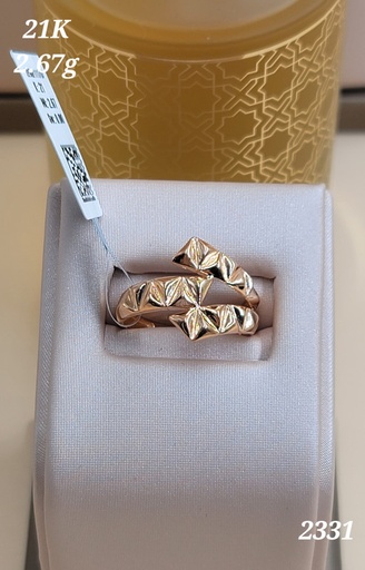 [000192212678010116] خاتم بثلاث متعاكسات 