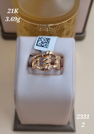 [001922136911070093] خاتم أنيق بحلقات جنزير 