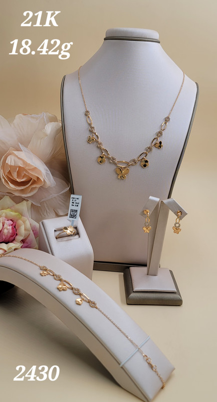 صورة المنتج