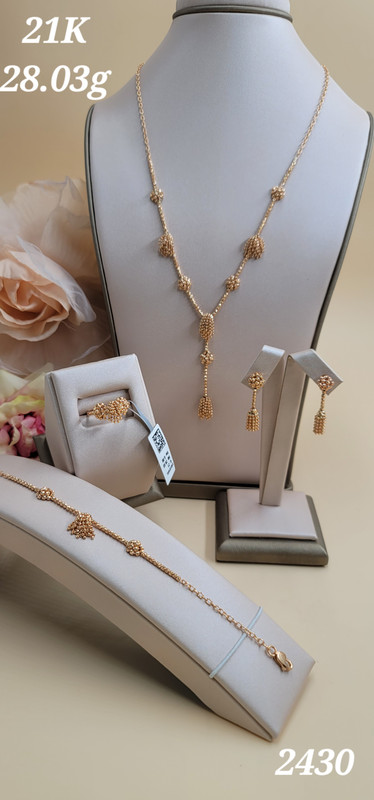 صورة المنتج