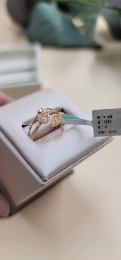 [000192211494470092] خاتم أنيق بثلاث لفات مزخرفة 