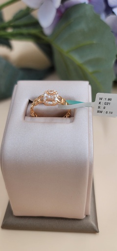 [000019221195700105] خاتم السلسلة بفص قص ألماس من المنتصف 