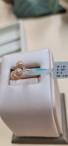 [000192211915730168] خاتم مودرن بكورتين متعاكستين 