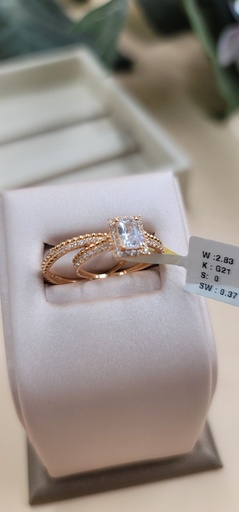 [000192212838490071] توينز كلاسيكي أنيق بزراكون قص ألماس 