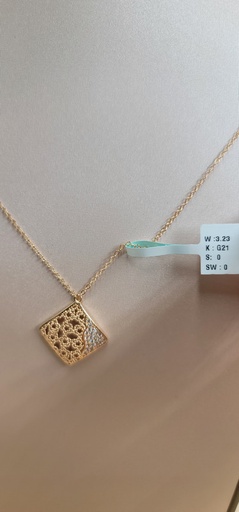 [000192213239690066] تعليقة أنيقة 