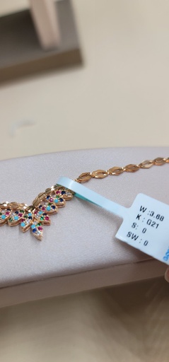 [001922136811040008] إسوارة أنيقة بألوان الفيروزي و الكحلي و الفوشي 