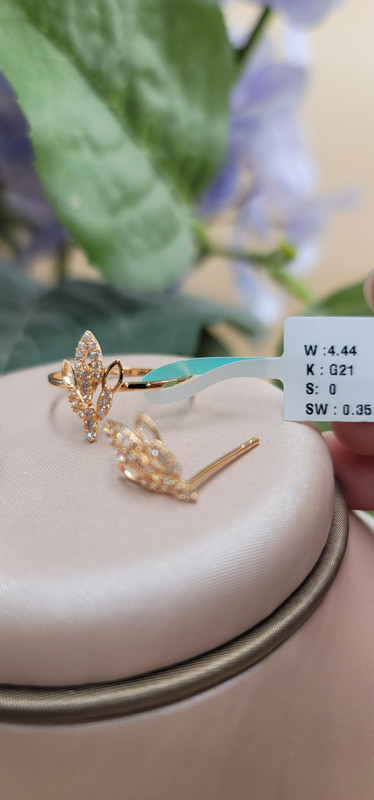 صورة المنتج